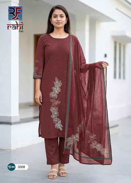 Rahi fab rising silver vol-3 wholesale dress material shops in chennai - wholesale export